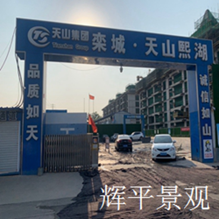 微信圖片_20200502093150.jpg 微信圖片_20200502093150.jpg